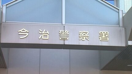 【愛媛】パトカーで任意同行中の男性(67)　意識がなくし死亡　今治市